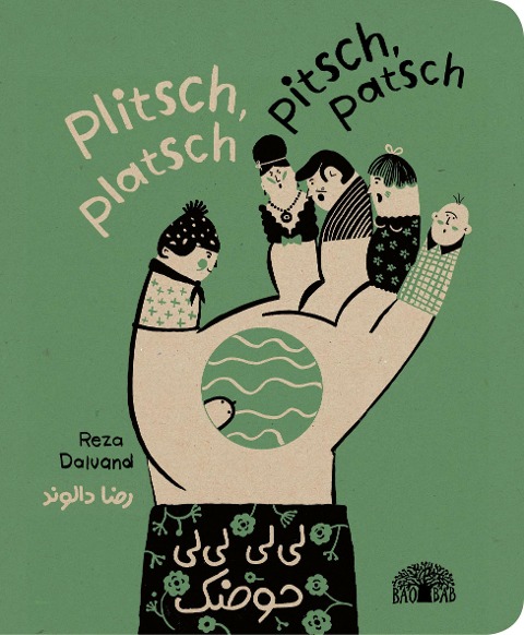 »PLITSCH, PLATSCH - PITSCH, PATSCH« — BAOBAB